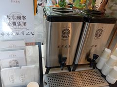 -顺城金记卤鸡·清真