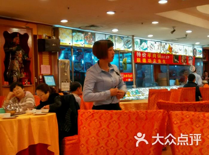 利苑海鲜酒家(珠光花园店)图片 - 第759张