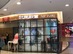 -时尚殿堂hair salon