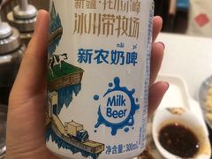 -品疆山新疆特色主题餐厅