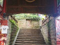 -青城山