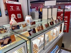 面包甜点陈列柜-爸爸糖吐司面包(重庆解放碑英利大融城店)