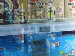 -大润发(南湖店)