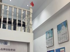 -深圳乐孚正强口腔诊所(宝体店)