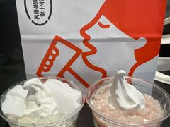 爆芋泥雪糕杯-喜茶(上海北外滩来福士店)