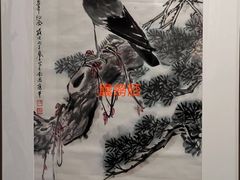 -江苏省美术馆(长江路新馆)