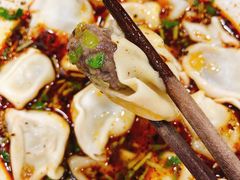 -回坊马二饺子馆