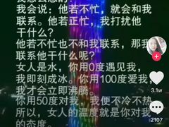 -蜜雪冰城(领展店)