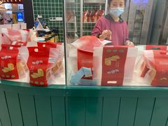 -西山公园面包厂(世纪城店)