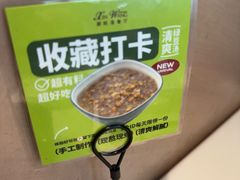 -新旺茶餐厅·早餐·夜宵(仙霞店)
