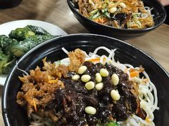 炸酱面-大姨捞面(新安花园店)