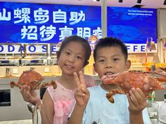 -仙螺岛海鲜自助餐厅(总店)