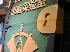 -蓝精灵乐园·世茂精灵之城主题乐园