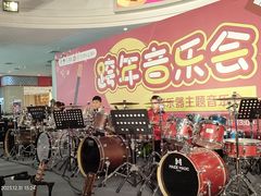 -五度乐器培训(清扬路店)