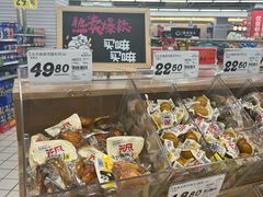 -大润发(康桥店)