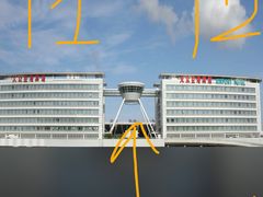 -上海大众空港宾馆