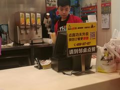 -真功夫(大德路店)