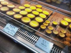 -芳叔(动漫星城店)