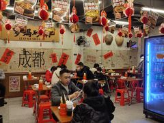 -罗妈砂锅(四川成都奎星楼店)