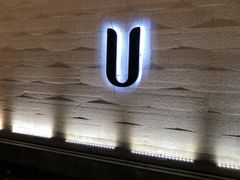 -优逸酒店(柳州窑埠古镇万象城店)