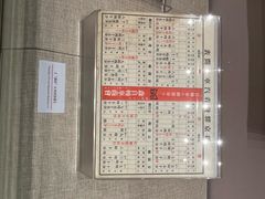 -中国铁道博物馆(正阳门馆)