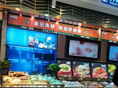 -廣福粥城(润达琳琅汇店)