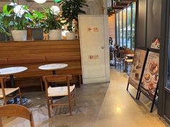 -BAKER&SPICE(祥云小镇店)