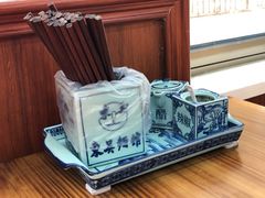 -东吴面馆(中央景城店)