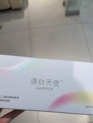 -Yestar宁波艺星整形医院