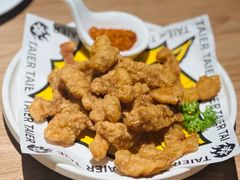 -太二酸菜鱼(兴业太古汇店)