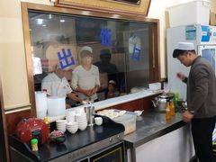 -老孙家泡馍馆·金牌烧烤