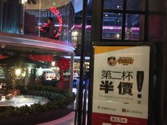 -肉串汪(望京店)