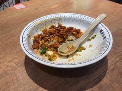 -遇见小面(SM城市广场一期店)
