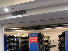 -世界之窗阿尔卑斯冰雪世界