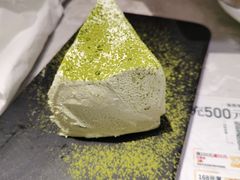 -必胜客(东部星悦天地店)
