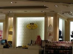 -naraya(玛雅百货店)