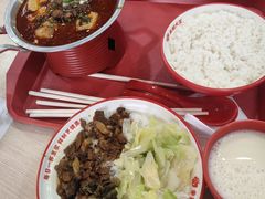 -永和大王(宜山店)
