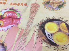 -赏点粤式点心(广州塔店)