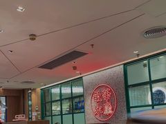 -敏华冰厅(天河城店)