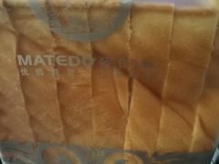 -麦的多生日蛋糕(龙湖三千店)