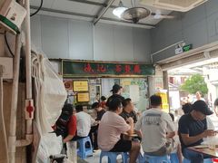 -渔记茶餐厅(渔村店)