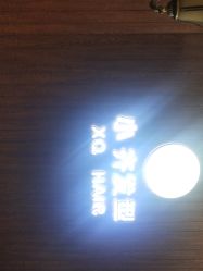 点击看大图 -小齐发型Star·Salon