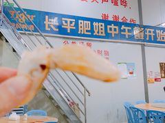 生腌蟹-长平肥姐白粥·海鲜打冷