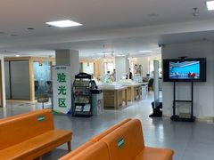 -大连何氏眼科医院