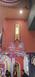 -meland club亲子乐园(北京芳圆里ID MALL店)
