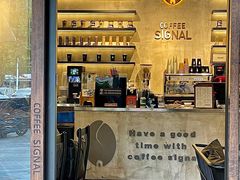 -熙阁咖啡Segnal(时代中心店)
