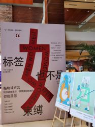 -新寰亚月子会所(金鸡湖凯宾店)