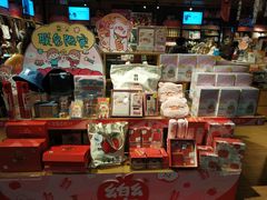 -九木杂物社(新一城店)