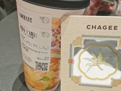-喜茶(中山利和新地店)
