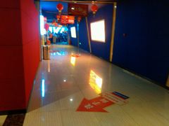 -哈艺时尚影城(海珠赤岗店)